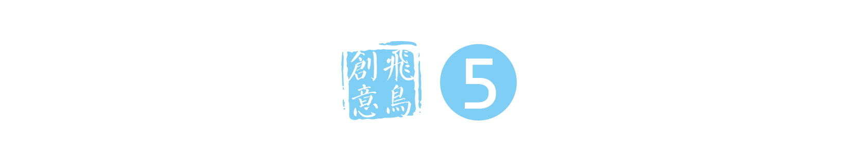 創(chuàng)始人必讀 | 從創(chuàng)業(yè)到上市，需要幾步？
