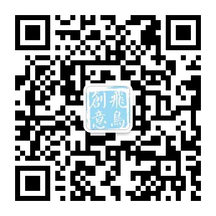 品牌策劃 | 觀光休閑農(nóng)業(yè)旅游項(xiàng)目策劃，告訴你如何經(jīng)營(yíng)農(nóng)場(chǎng)！