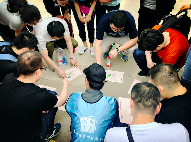 飛鳥創(chuàng)意拓展團建項目組獨家承辦北京市朝陽區(qū)人民法院拓展團建活動！