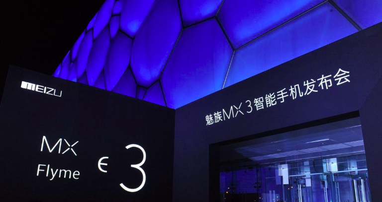 品牌主必看：如何舉辦一場發(fā)布會？