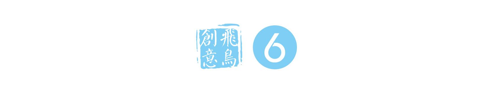 創(chuàng)始人必讀 | 從創(chuàng)業(yè)到上市，需要幾步？