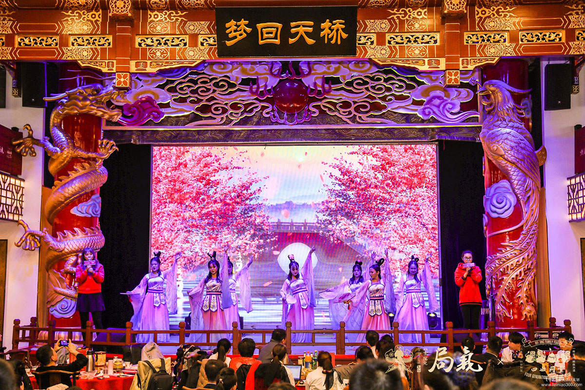 周年慶典活動(dòng)策劃，飛鳥創(chuàng)意慶典策劃公司告訴您為什么企業(yè)要舉辦周年慶典！
