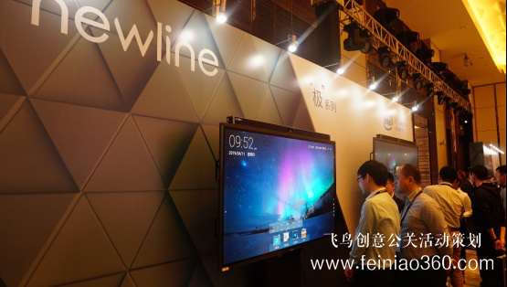 新屏 新世界！newline新品發(fā)布會(huì)北京隆重舉行 吹響2019商顯市場沖鋒號(hào)