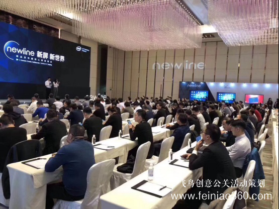 新屏 新世界！newline新品發(fā)布會(huì)北京隆重舉行 吹響2019商顯市場沖鋒號(hào)
