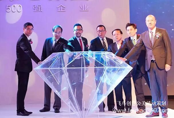 啟動(dòng)儀式學(xué)問多,38種創(chuàng)意活動(dòng)啟動(dòng)儀式集錦?。?-10種）