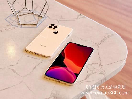 新iPhone發(fā)布時(shí)間被“泄露”，蘋果還有什么秘密可言？