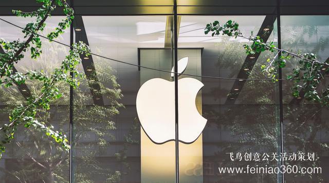 新iPhone發(fā)布時(shí)間被“泄露”，蘋果還有什么秘密可言？