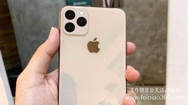 新iPhone發(fā)布時(shí)間被“泄露”，蘋果還有什么秘密可言？