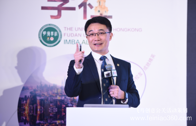 人工智能洶洶來(lái)到，智能醫(yī)療走向何方？明博學(xué)社醫(yī)療健康產(chǎn)業(yè)俱樂部年會(huì)精華呈現(xiàn)