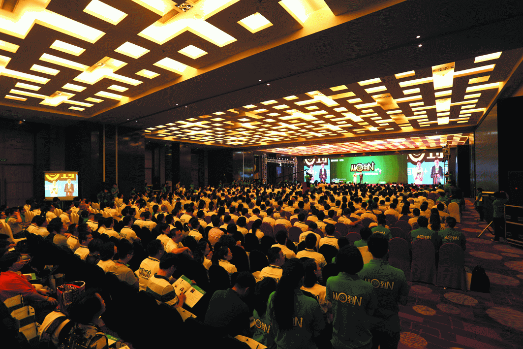 會議策劃應注意什么？
