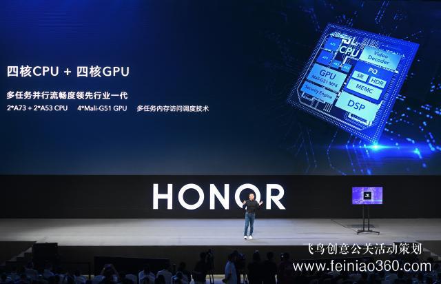 華為發(fā)布會(huì) | 來了，鴻蒙真容初現(xiàn)！華為發(fā)布首個(gè)搭載鴻蒙操作系統(tǒng)的終端設(shè)備