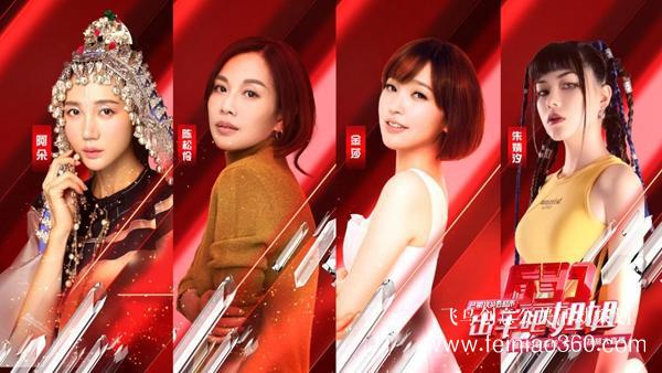 出手吧 姐姐！愛(ài)善天使集團(tuán)俏妃小店開(kāi)啟扶貧公益大直播