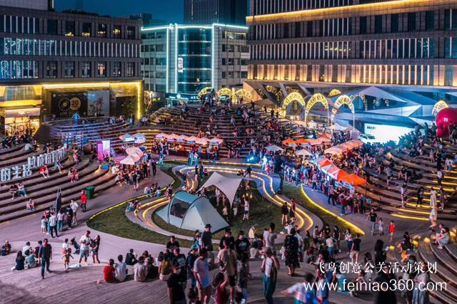 3大夜市開街+13場活動！天津夜生活燃爆了