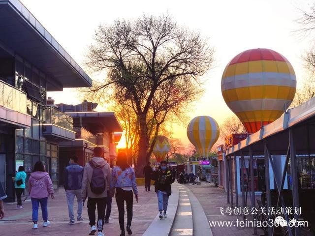3大夜市開街+13場活動(dòng)！天津夜生活燃爆了