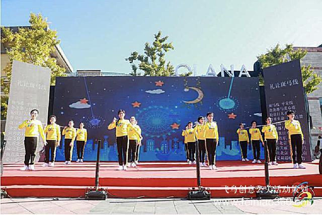 社區(qū)活動(dòng)|朝陽(yáng)483個(gè)社區(qū)舉辦鄰里節(jié)，活動(dòng)各式各樣、精彩紛呈