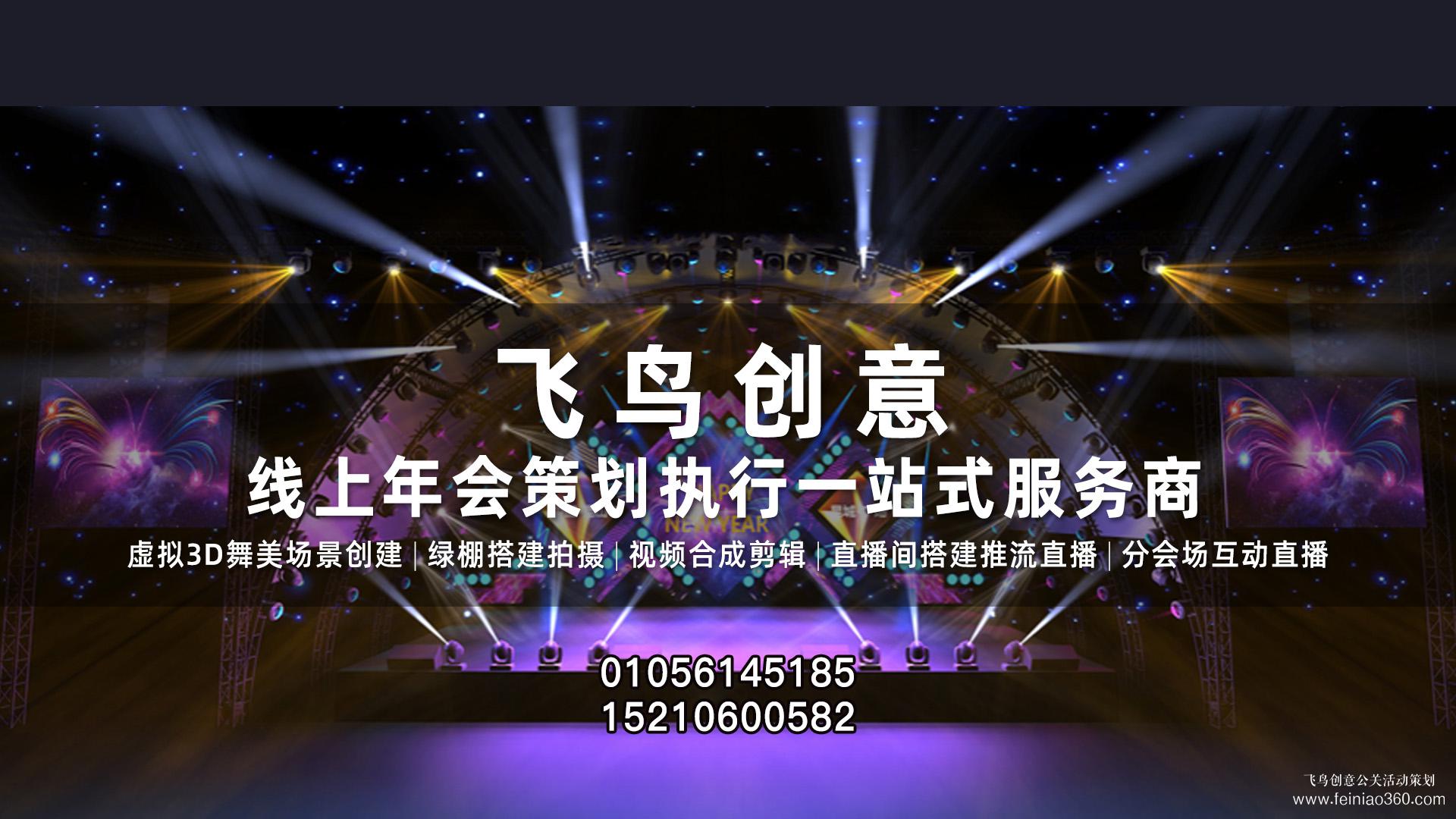 疫情后，超實用的直播賣車營銷5大戰(zhàn)法！