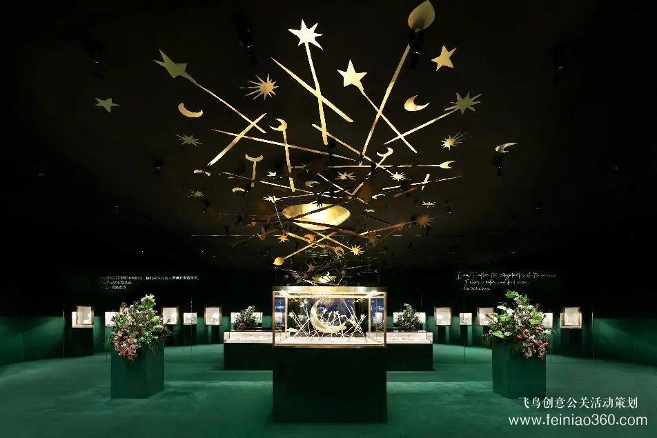 星光璀璨！蒂芙尼新品發(fā)布會登陸楊浦濱江