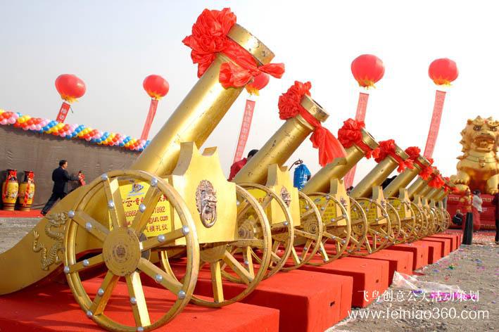 公司開業(yè)慶典活動當(dāng)天應(yīng)注意哪些問題？