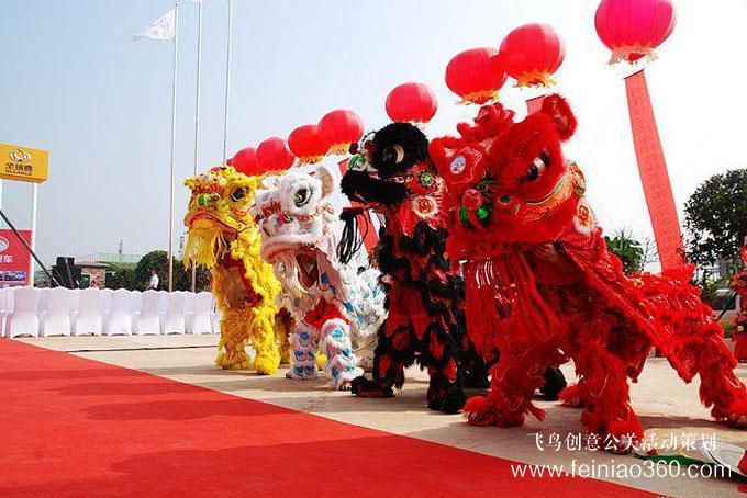 公司開業(yè)慶典活動當(dāng)天應(yīng)注意哪些問題？