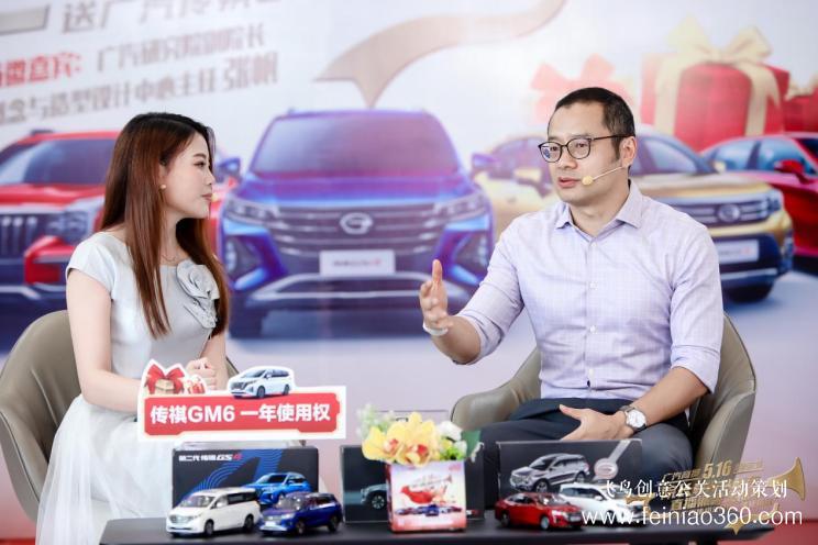 疫情后，超實用的直播賣車營銷5大戰(zhàn)法！