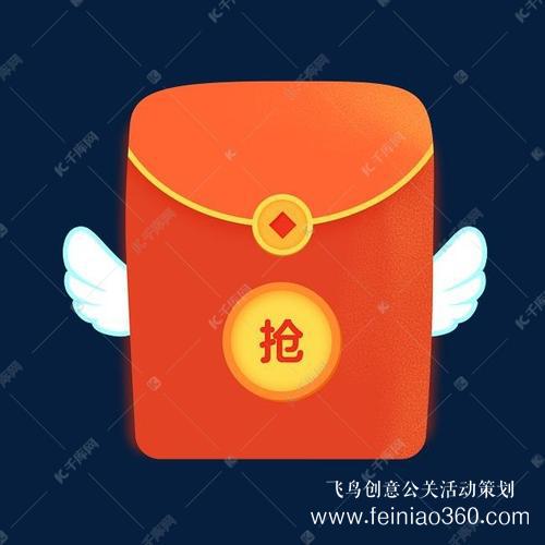 線上年會(huì)|線上年會(huì)如何舉辦？線上年會(huì)15210600582