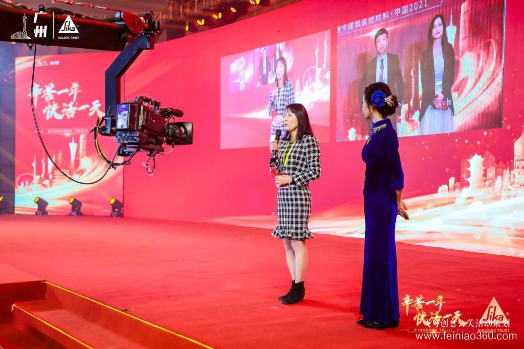 云年會(huì)|別出心裁的云年會(huì)，是如何從無(wú)到有的……