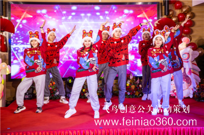 企業(yè)線上年會怎么開？線上年會有哪些要求?15210600582