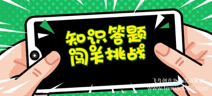 為什么要云團建|疫情之下更要“云”團建，幫助團隊快速提升凝聚力！