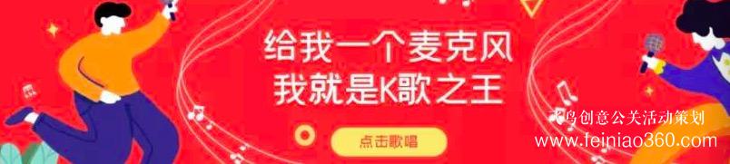 線上團(tuán)建趣味主題活動(dòng)，讓公司組織員工團(tuán)建有了新玩法