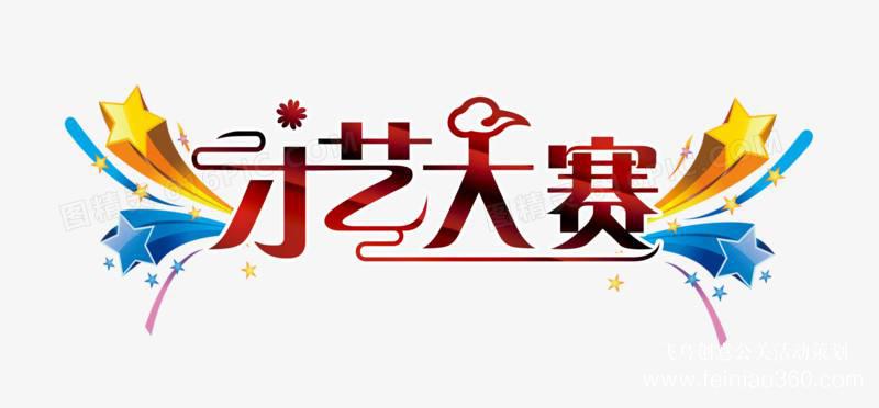 為什么要云團建|疫情之下更要“云”團建，幫助團隊快速提升凝聚力！