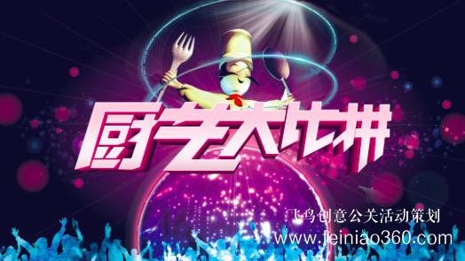 為什么要云團建|疫情之下更要“云”團建，幫助團隊快速提升凝聚力！