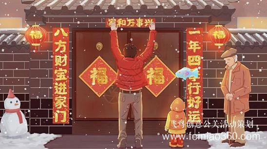 云團(tuán)建|疫情期間最給力團(tuán)建活動(dòng)游戲！