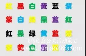 2022年最新線上團建活動項目，趣味團建活動項目給員工新穎的體驗！