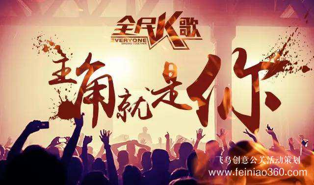 為什么要云團建|疫情之下更要“云”團建，幫助團隊快速提升凝聚力！