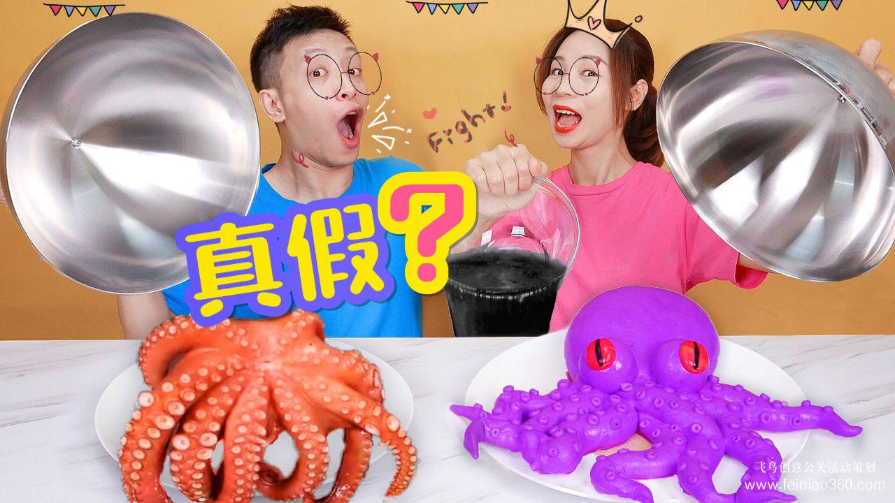后疫情時代，線上也能搞團(tuán)建