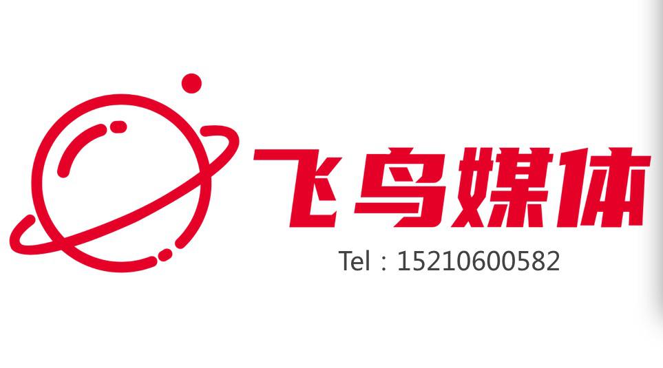 媒體發(fā)稿|發(fā)布會邀請媒體的好處？