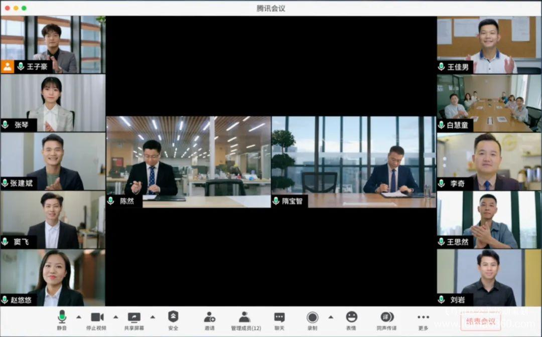 線上會議|什么會適合在線上開？什么人更適合開線上會議？