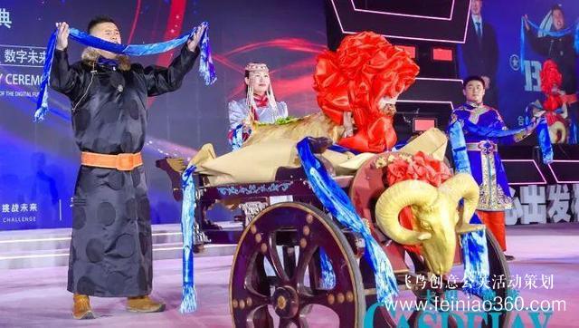 匠心逐夢(mèng) 三十而勵(lì) 卡思迪萊30周年慶典隆重舉行！
