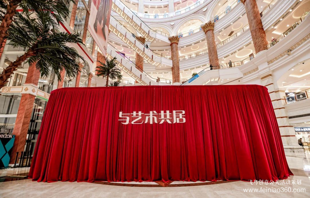 會(huì)展搭建新聞｜2月18號，卡薩帝「與藝術(shù)共居」主題空間影像展映