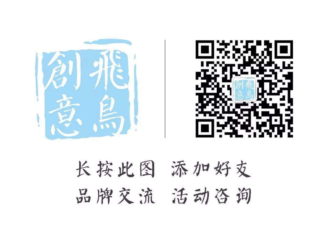 北京直播策劃|一場(chǎng)完整的直播策劃內(nèi)容是什么?