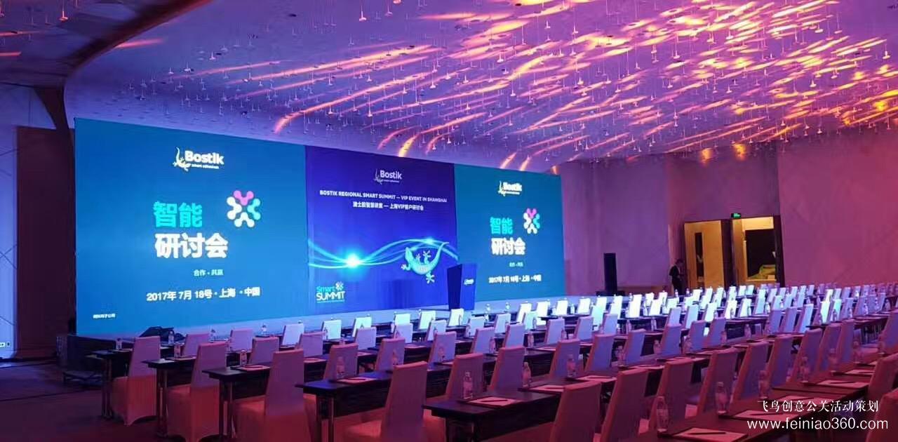 專業(yè)活動策劃公司的團隊需要具備的素質