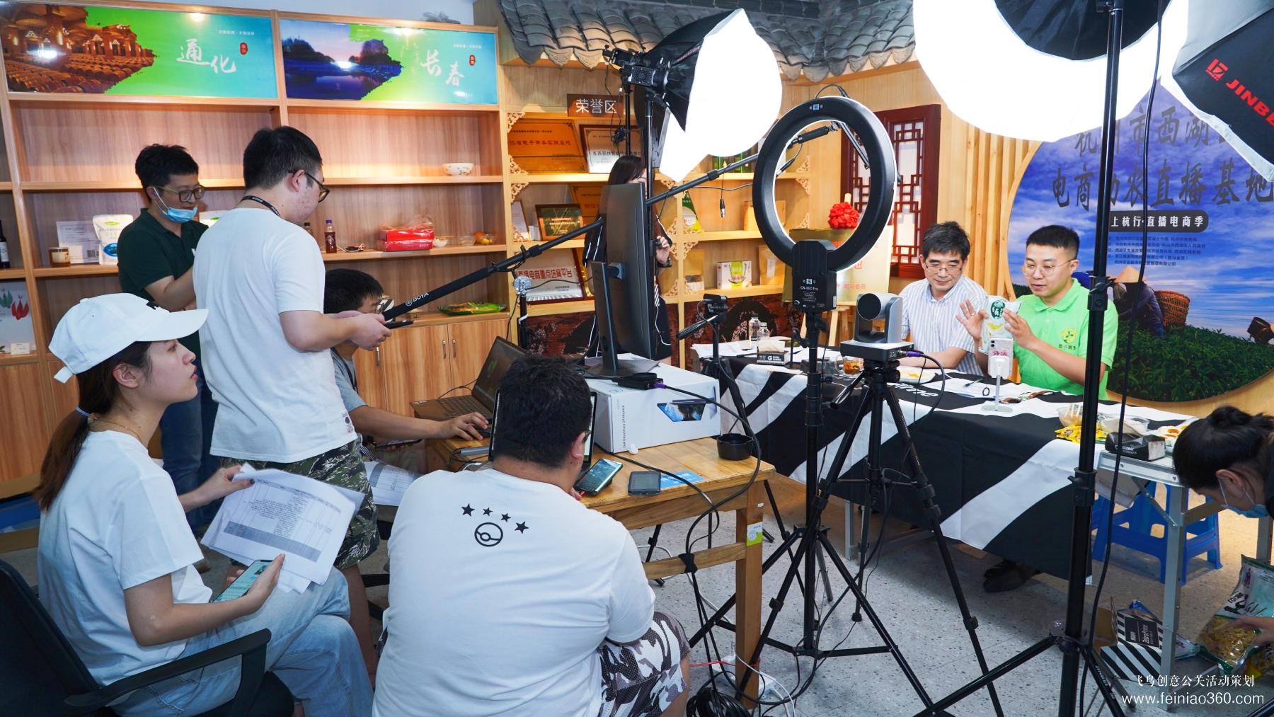 北京直播策劃|如何搭建一個(gè)出彩的實(shí)景直播間？|北京直播策劃公司15210600582