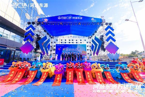 北京活動策劃公司|怎樣做好開業(yè)慶典？